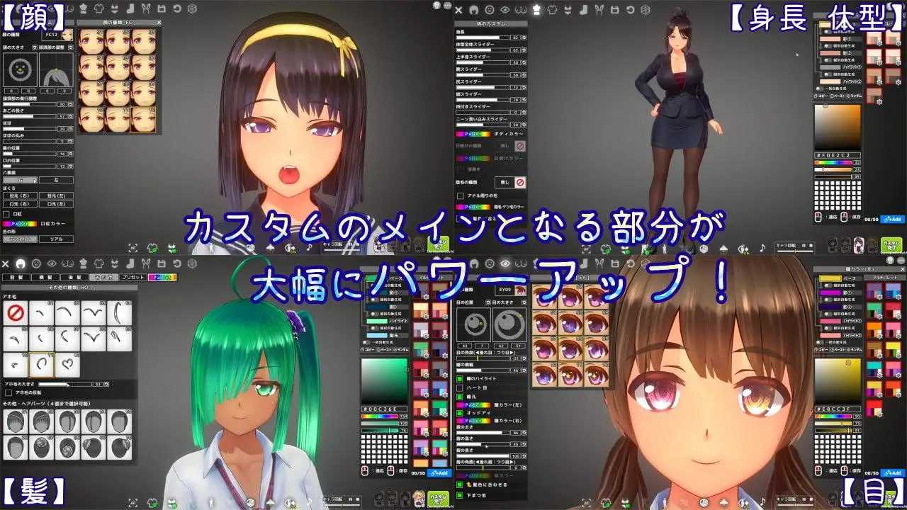互动SLG/汉化/动态丨夏日之吻/夏のサカり Ver1.01 精翻汉化版【20250216】 游戏截图 3