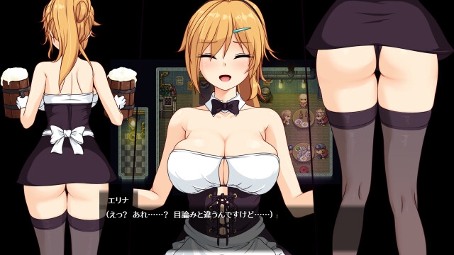 精致RPG/新作/AI智能翻译丨埃琳娜与机魔之都/ エリナと機魔の都 正式版【20231107】 游戏截图 2