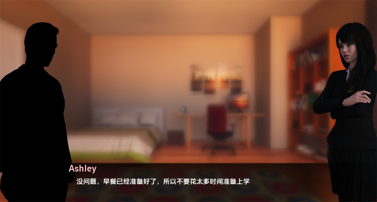 欧美SLG汉化动态丨织梦者的诅咒 Dreamweaver's Curse  v0.3【20240317】 游戏截图 6