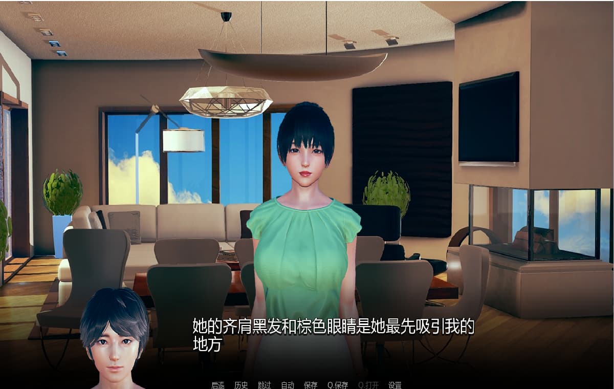 亚洲风SLG/汉化/动态丨忠妻 献身的妻子 v0.18 PC/汉化汉化版 【20250417】 游戏截图 4