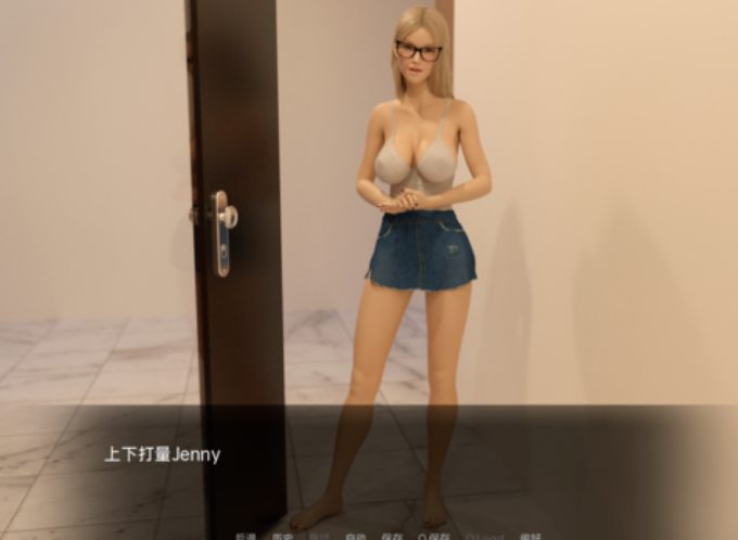我的保姆珍妮MyBabysitterJenny-v1.0【20230315】 游戏截图 4