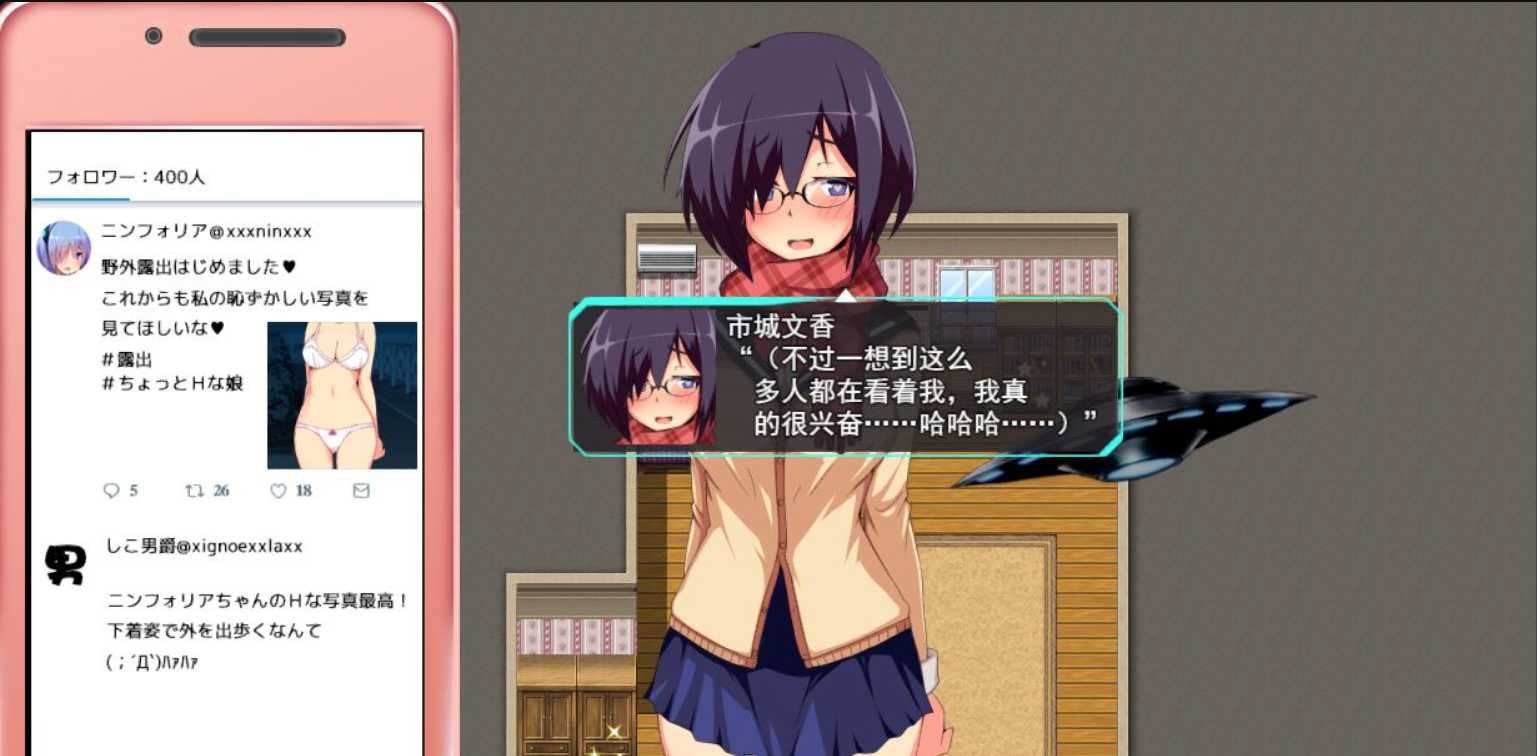 RPG/AI智能翻译/更新丨花痴骑士 装脱騎士ニンフォリア V1.07【20230706】 游戏截图 3