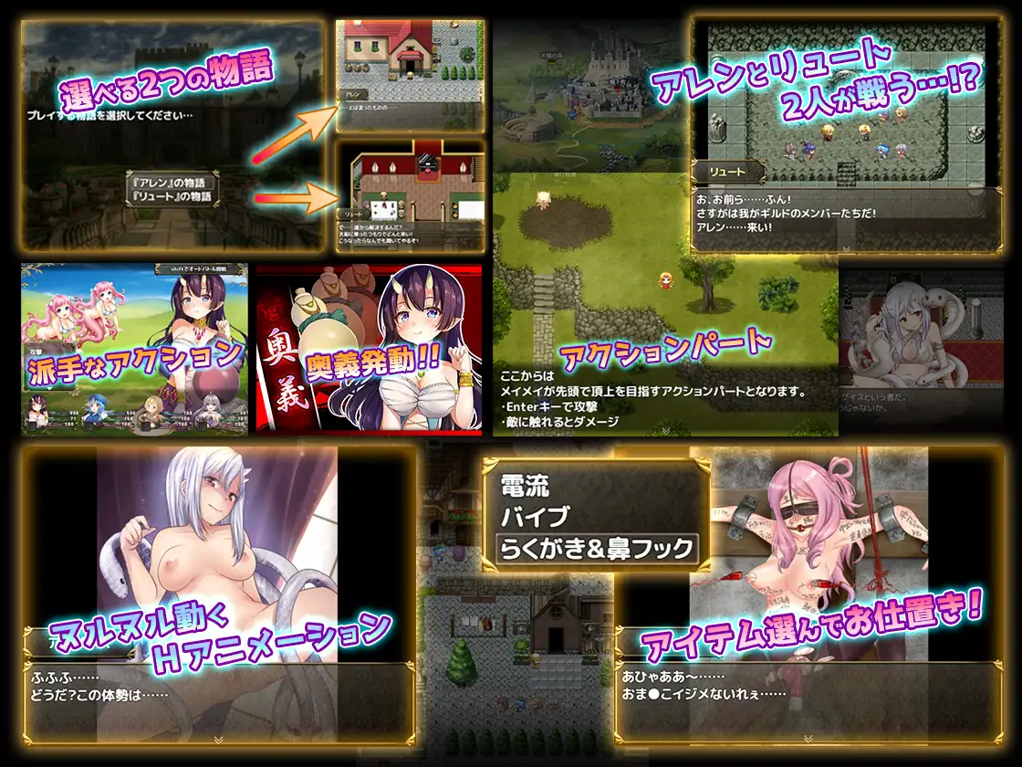 我的女武神·LIVE2D 俺のギルドの女たち 【20230210】 游戏截图 6
