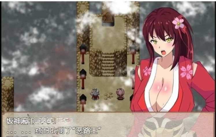 神樱公主 云翻汉化版【20221229】 游戏截图 1