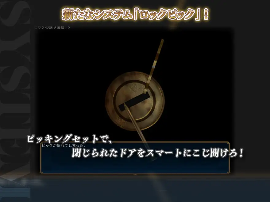 大型RPG/更新/AI智能翻译丨催眠&凌辱NTR RPG 冰之心 アイスハートとジャックオー ver1.10【20230901】 游戏截图 8