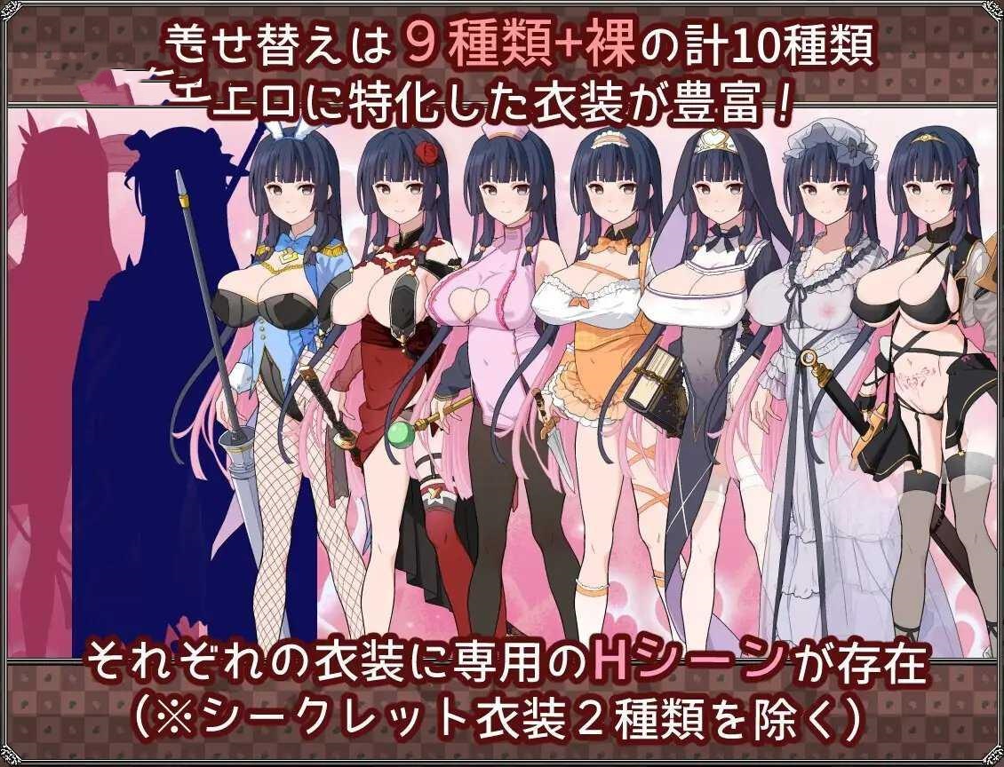 RPG/汉化丨 夢想と心転のカタラアタナトス Ver24.12.16 AI汉化 【20250123】 游戏截图 3