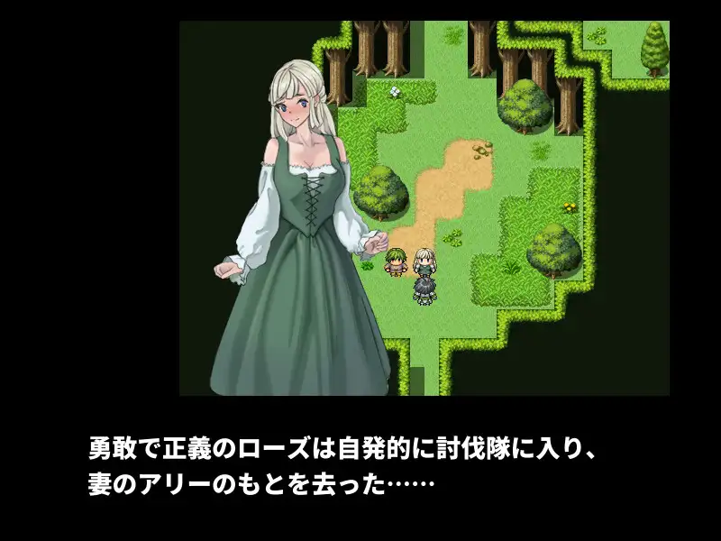 大家都在觊觎我的妻子～在老公不在的期间,我… みんなが俺の妻を狙っている～夫の不在の間、私は【PC10月】 游戏截图 3