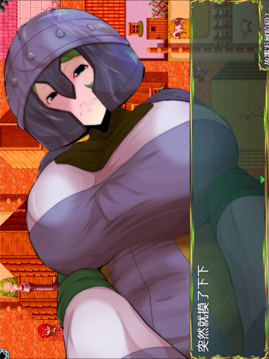 日系RPGAIGPT汉化丨チツジョトキンヨクノマチノカギアナ-俺は欲望の〇〇- 秩序和禁欲之城的关键1.02XY版_礼包码：841099 【20231225】