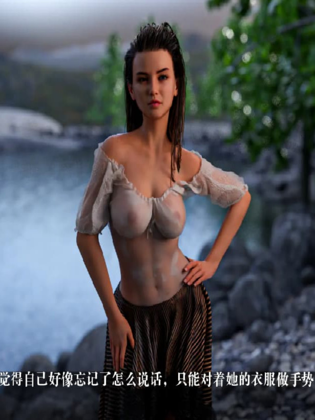 SLG/中文丨 世界之间 Between Worlds    v0.1.8 PI【20250227】