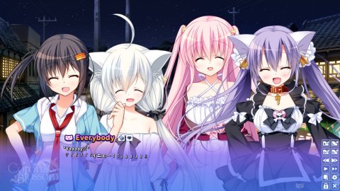 日冕花开3 游戏截图 1