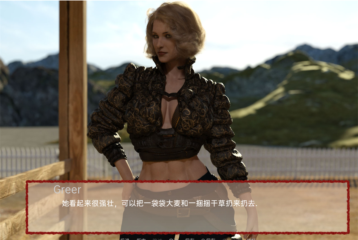 欧美SLG官中丨内心恶魔Inner Demons-v0.41.4丨【20231027】 游戏截图 4