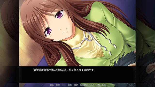 人妻真好：透明人间为所欲为（Invisible Cock: They Never Saw It Cumming!）Ver1.2 游戏截图 4