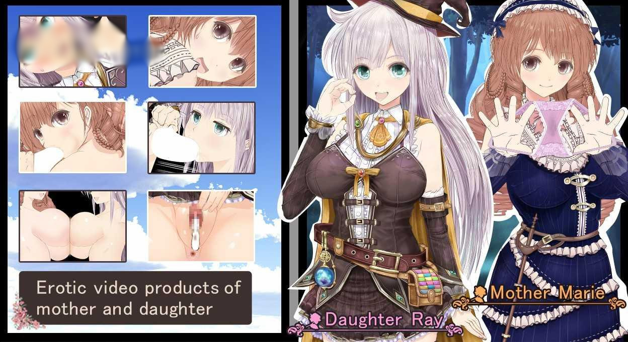 浮游魔法都市的雷因~直系的魔导士Ver1.1 <云翻;存档>【20221118】 游戏截图 2