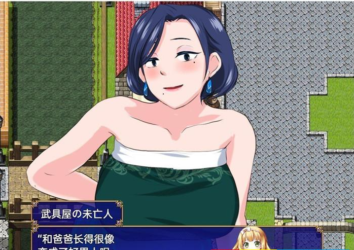 转生勇者与NPC姦~不管是村人还是王女!? 云翻汉化+原版【20230327】 游戏截图 2