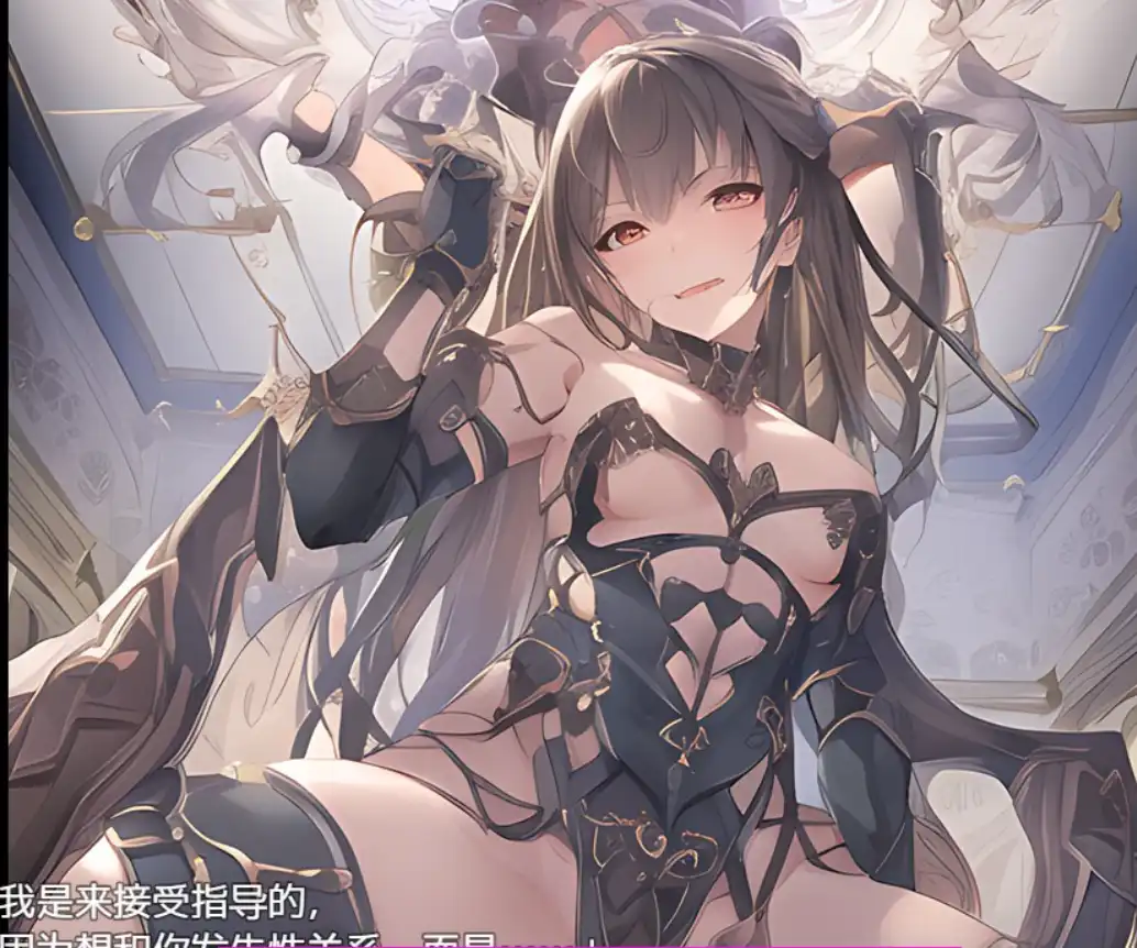 日系RPG汉化丨继承祖父的女子学校1.0汉化版【20240130】 游戏截图 5