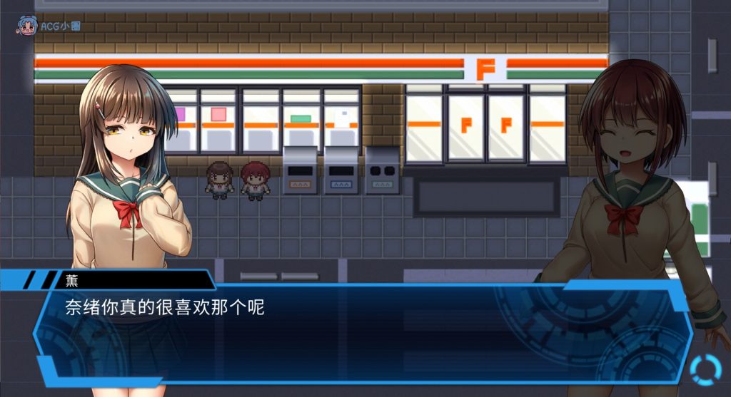 RPG/更新/官方中文丨圣齿轮部队/ セイントギアフォース/战斗色情特化RPG V1.04丨【20230715】 游戏截图 3