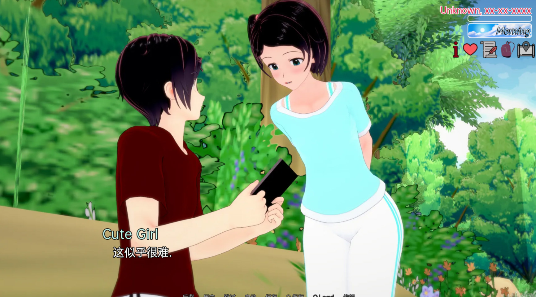 潘英雄的日常生活（The Daily Life of Pan Hero）v0.1.1【PC0818】 游戏截图 4
