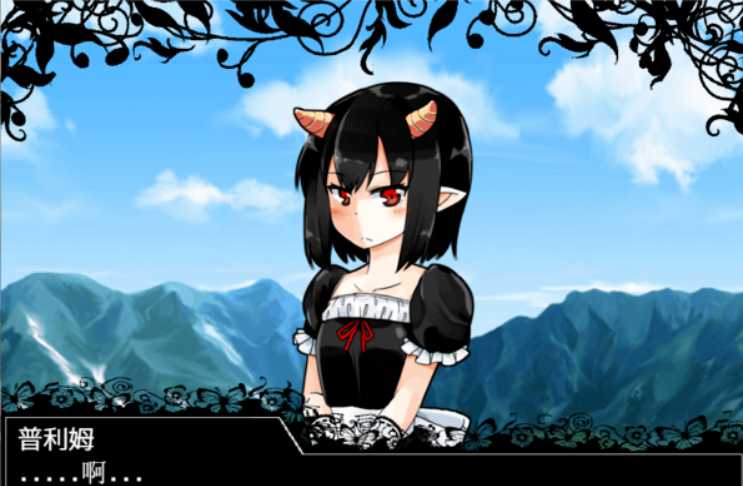 RPG/精翻/双端丨魔王的使魔~魔王の使い魔~ V1.08 精翻汉化硬盘版+存档【20230913】 游戏截图 3