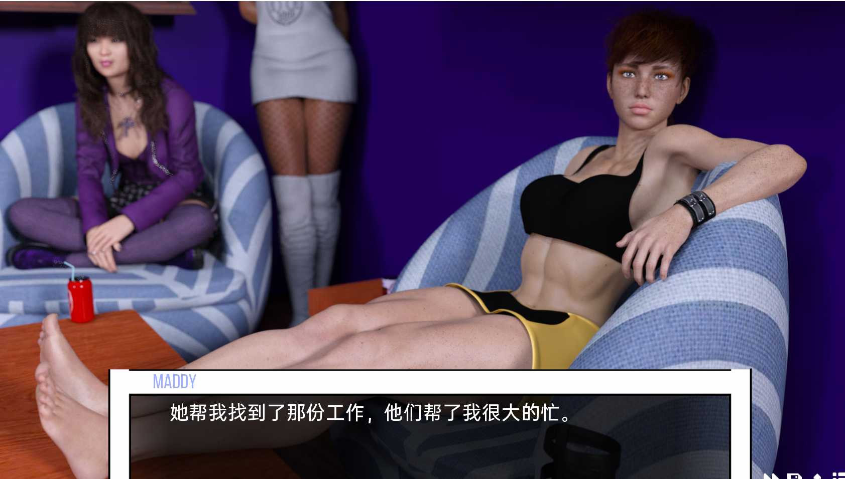 天高帮 Gangs of Sky High Demo 汉化版【20221229】 游戏截图 5