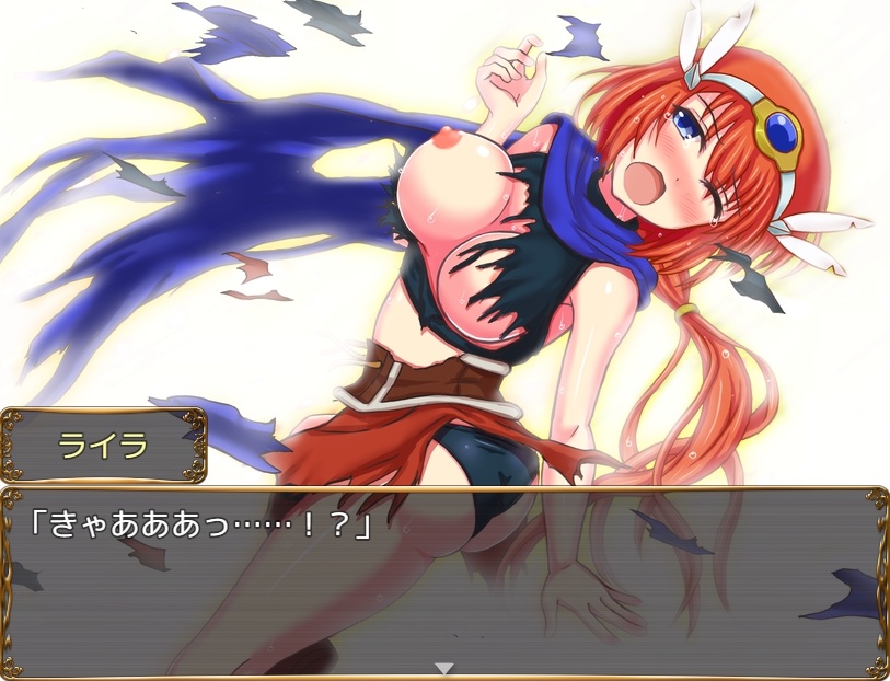 回合RPG/耻辱中出/2C丨 FIELD OF ETHOS ~勇者ライラ、遥かなる旅路～Ver.1.01 机翻汉化 【20240920】 游戏截图 2