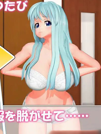 和邻居女友的褪衣游戏 DL正式步兵版【20221230】