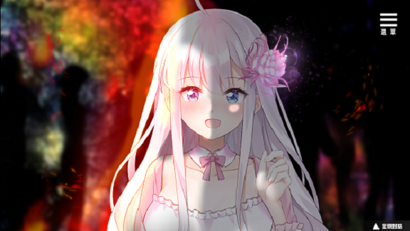 拔作ADV/巫女/触手捆绑丨在无限重生中守护妳:輪迴（Rescuing You in the Infinite Loop）V1.15 STEAM官中【20241006】 游戏截图 7