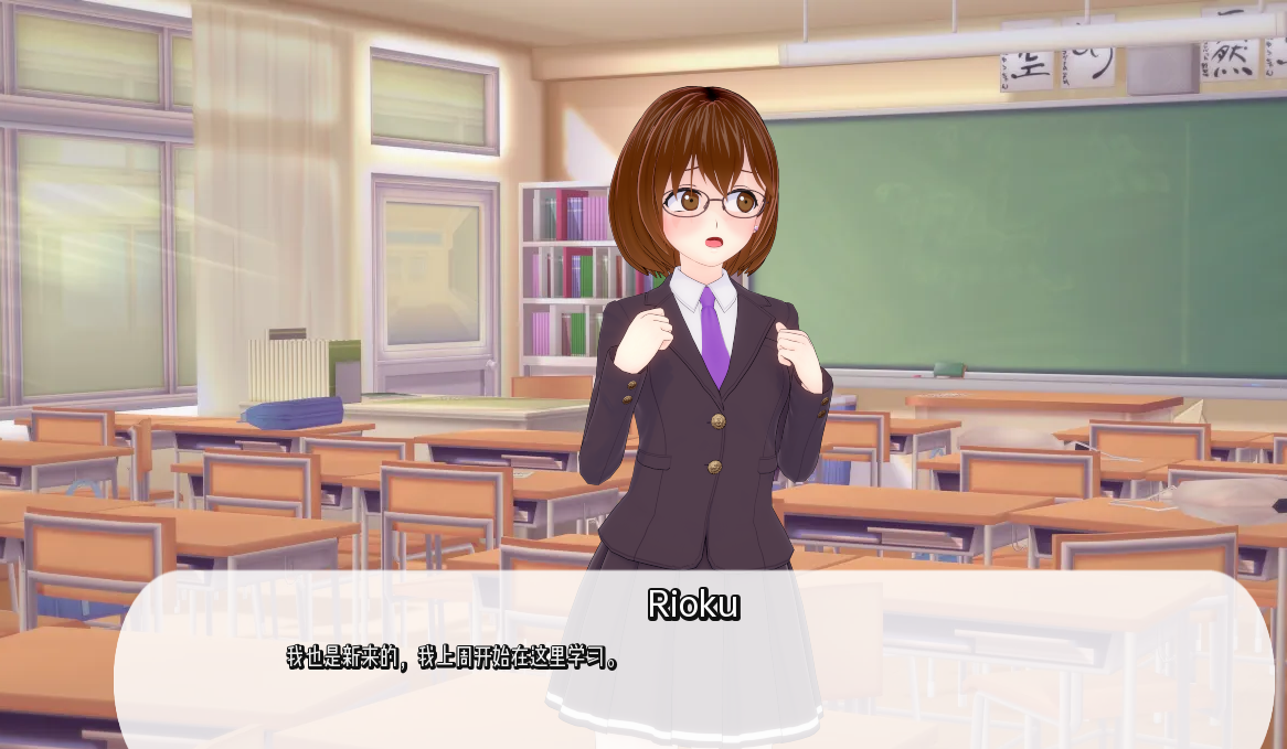 我的学校是后宫 My School is a Harem v0.13【20230407】 游戏截图 6
