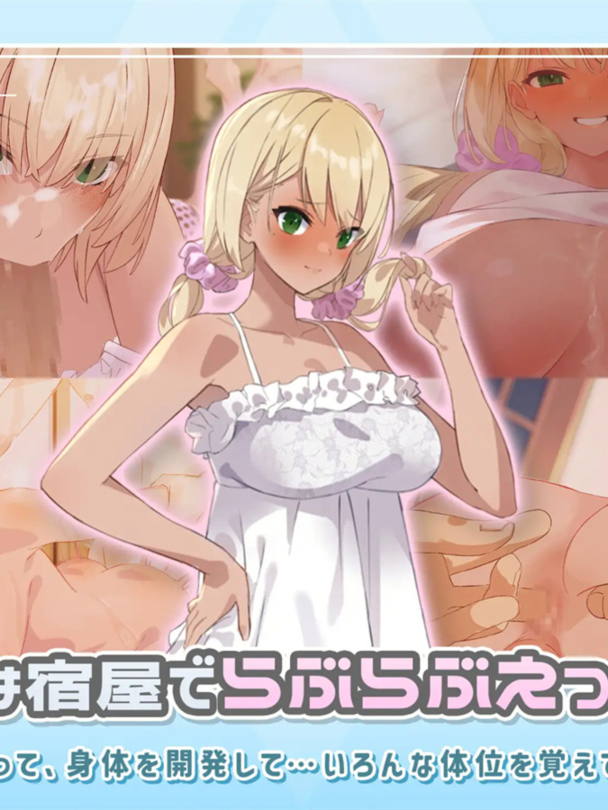 精品RPG/汉化丨迷宫里的笨蛋辣妹/ダンジョンウィズガール Ver1.10 AI汉化版【20240119】