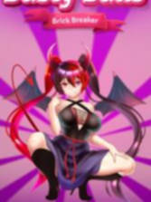 Busty Balls Brick Breaker【20230502】
