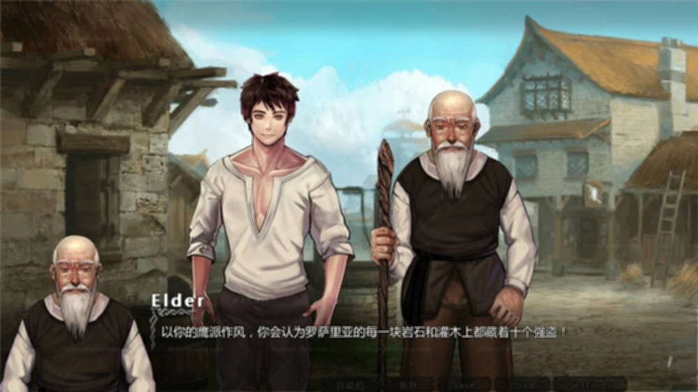 混沌的种子 Seeds of Chaos v0.3.08【20221118】 游戏截图 4