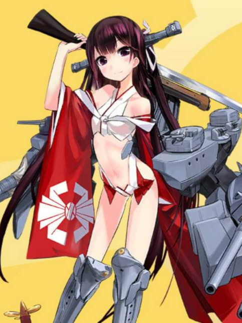 爆衣舰娘：钢铁少女单机中文版+修改+视频教程