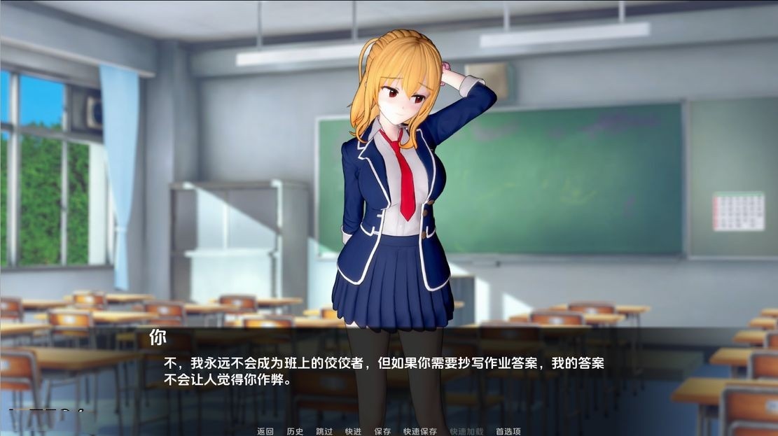 亚洲风SLG/动态/汉化版丨 超越欲望 Beyond Lust v0.1.2 【20240803】 游戏截图 4
