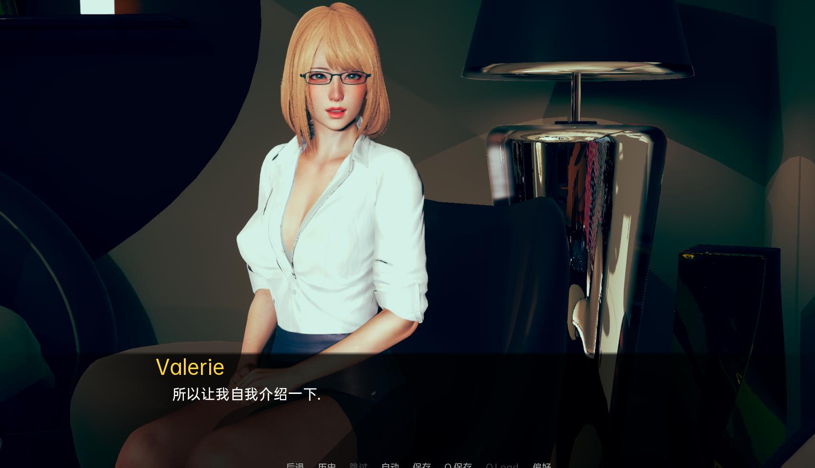 亚洲SLG汉化动态丨杰米秘密的旅程Jamiev0.9.2丨【20230607】 游戏截图 4