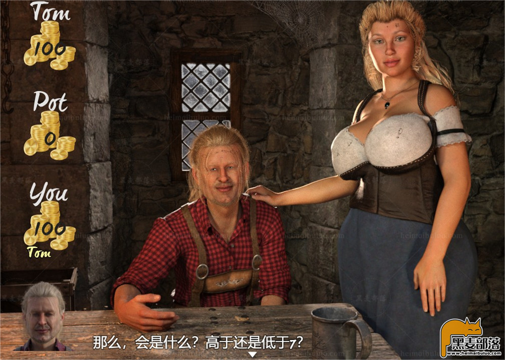 农民的追求V2.72 Peasant's Quest 官方英文版【PC0818】 游戏截图 3
