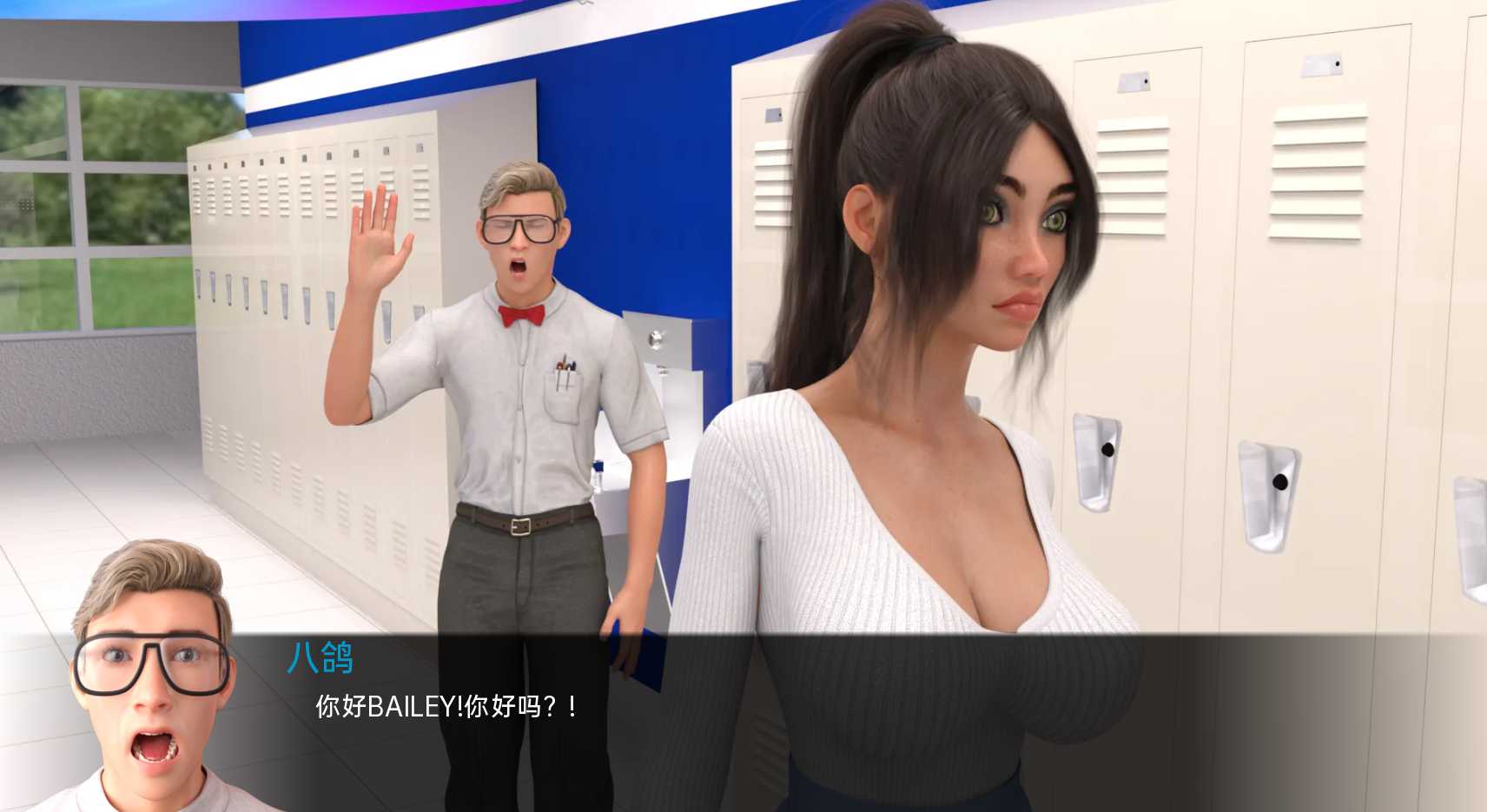 性爱机器人 Sexbot v0.9.0a 【20221118】(已有新版本可搜索) 游戏截图 1