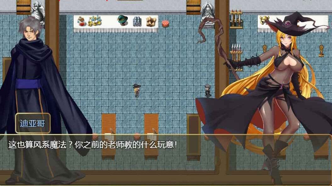RPG/官中/更新丨诅咒铠甲2:灵魔女传奇 V5.21 官方中文版 丨 【20230725】 游戏截图 7
