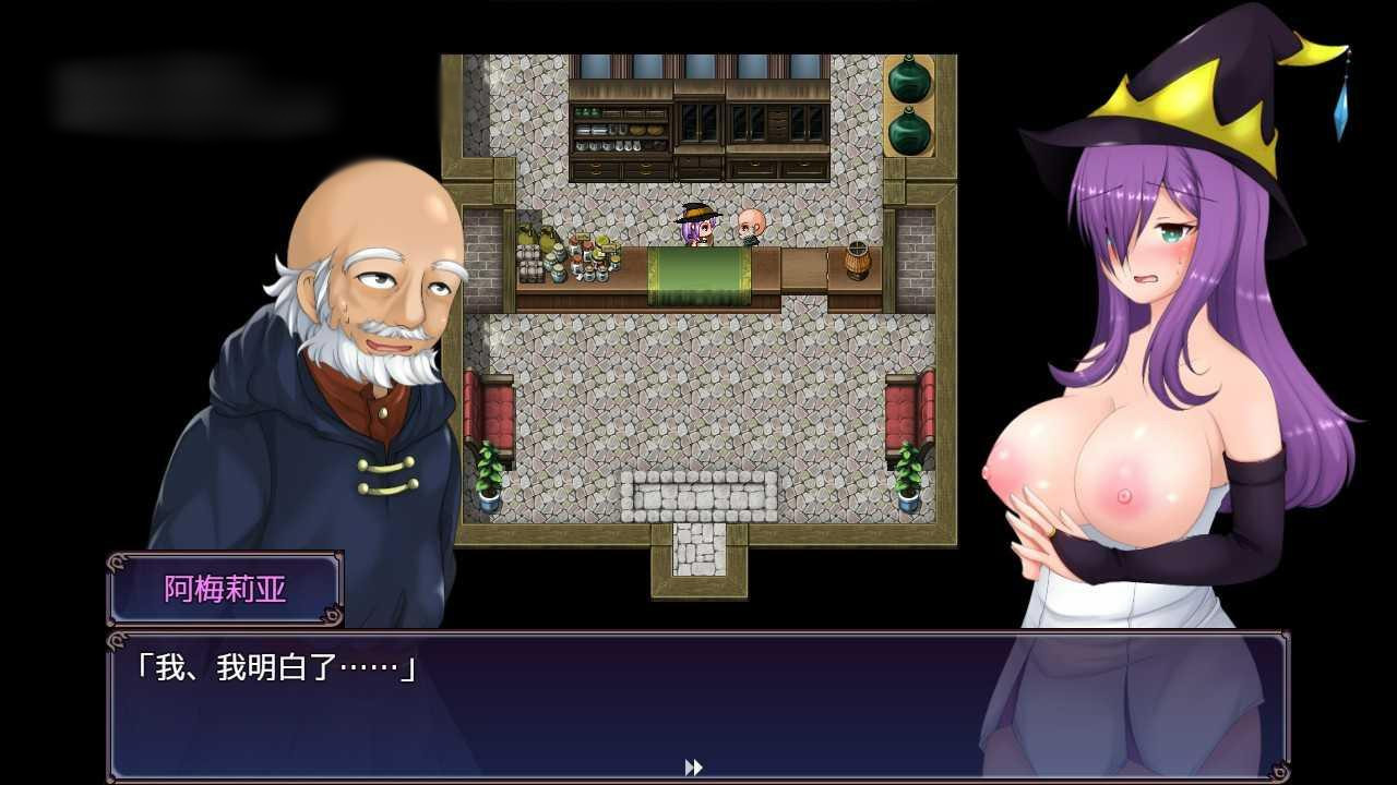 紫发魔女阿梅莉亚(寝取られ魔女アメリア) Witch Amelia 动态无码完整版 V1.5【20221118】 游戏截图 3