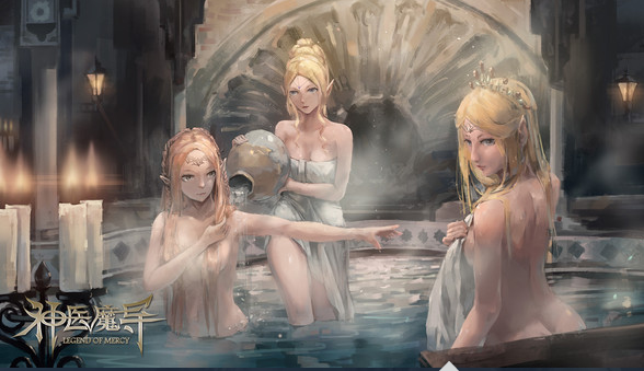 神医魔导 Legend Of Mercy 游戏截图 3