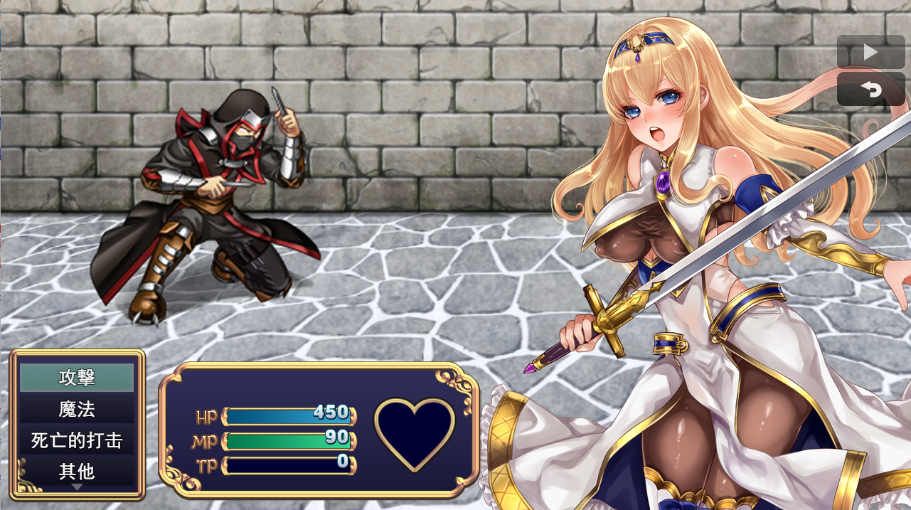 精品RPG/新作/机翻 | 拉菲卡和封印之楔/ラフィカと封印の楔【20230513】 游戏截图 3