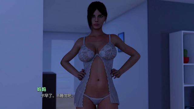 欲望理论 欲望回声 Lust Theory S2 E9.5 汉化版【20221230】 游戏截图 7