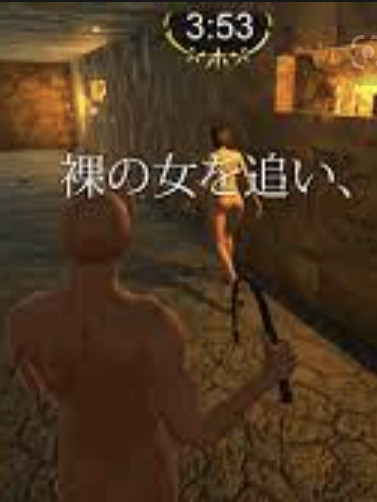 黎明杀机H版：鞭刑拷问俱乐部 Ver1.1 DL正式版