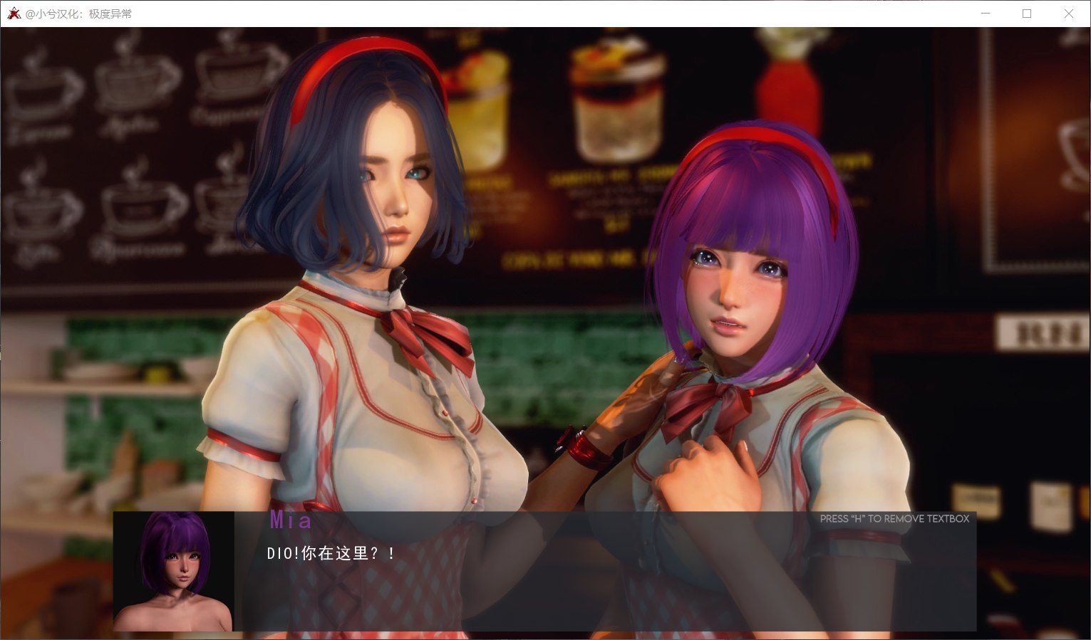 沙盒SLG汉化动态丨异常异常 极度异常 Deviant Anomalies v0.9.5【20231225】 游戏截图 2