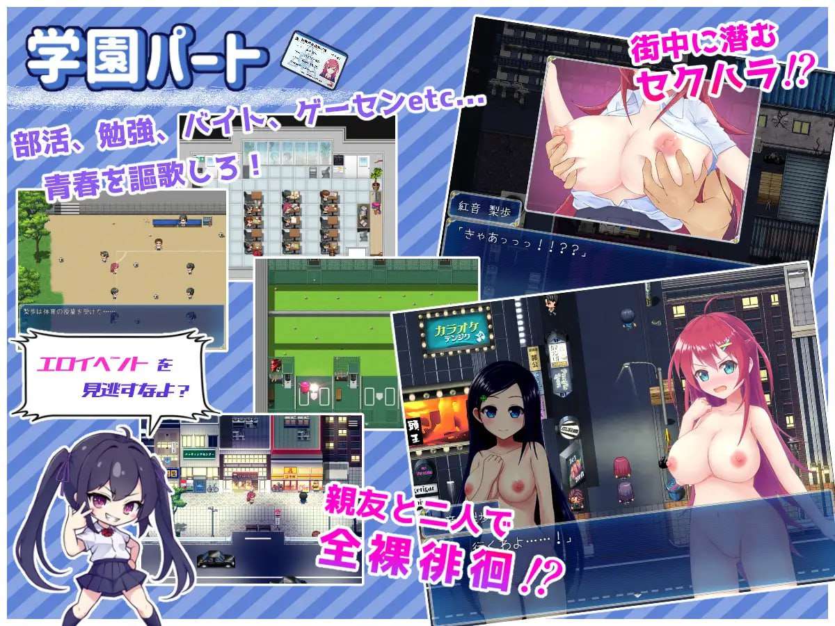 女主魔法校园强X巨乳处女丨 新游 RPG 汉化PC MTool 月红神姬科妮莉亚【20250107】 游戏截图 2