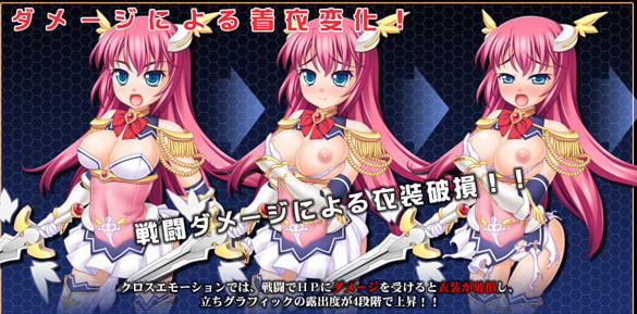 想圣天使：纵横欲念 正作 Ver1.10+全特典  【PC0818】 游戏截图 3