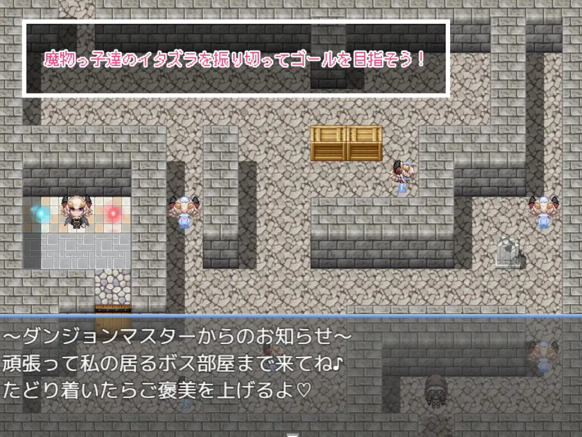 日式RPG/汉化丨魅魔的色情陷阱vs高LV老手冒险者(处男)サキュバスのえちえちな罠VS高LVベテラン冒険者(童貞)【20250417】 游戏截图 2