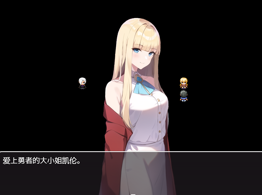 日系RPG汉化动态丨奇特的绿帽子地牢1.0【20231229】 游戏截图 1