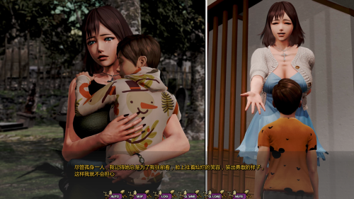 SLG汉化丨康乃馨俱乐部 苍白康乃馨 Pale Carnations Ch.4 Update3汉化润色版 【20230901】 游戏截图 4