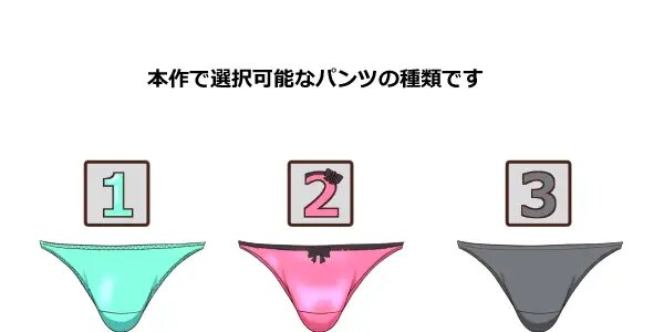 One scene H3 V1.5 痴汉被抓反被女孩拉进了厕所..【PC10月】 游戏截图 1