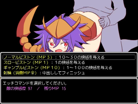 勇者大战魔物娘 游戏截图 2