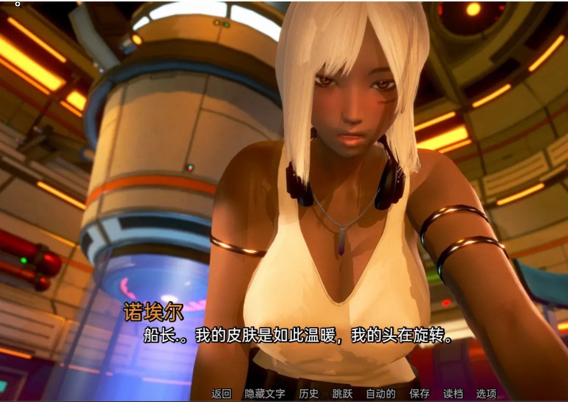 【极品建模SLG/中文/动态】奇幻历险记~V0.4.0 汉化版【3.4G/大更新】【20230502】 游戏截图 2